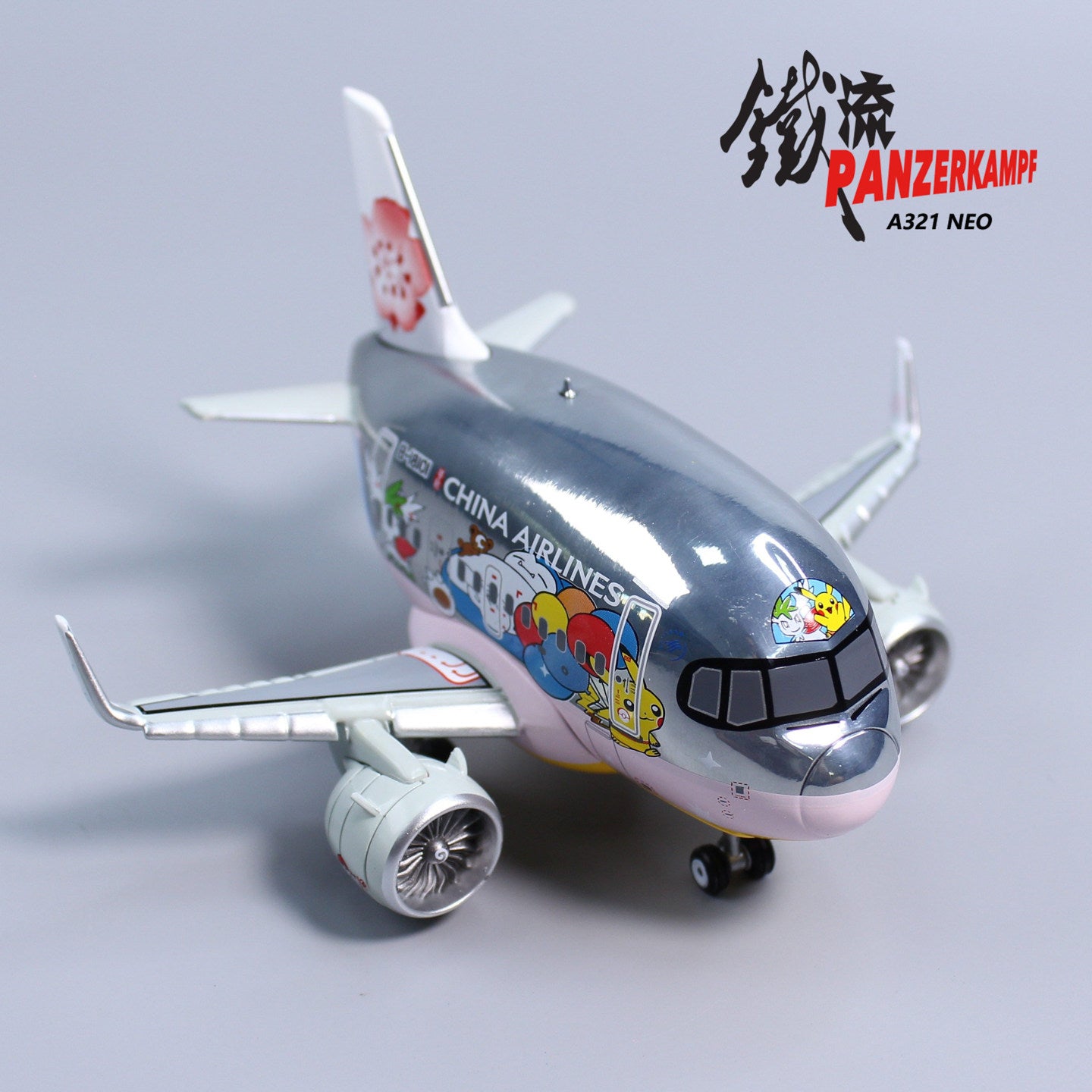 Panzerkampf Cute Series Q Models Diecast Q Airplane Models--China Airlines A321neo