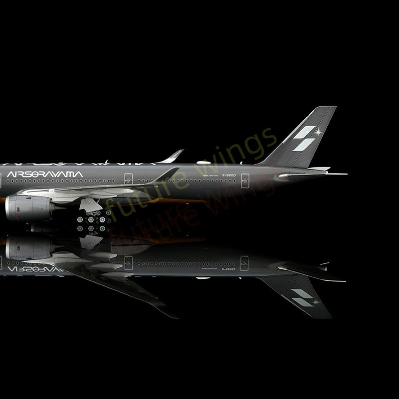 1:200 SQ Wings StrarLux Airlines A350-1000 B-58553 B-58554 Diecast Aircraft Model