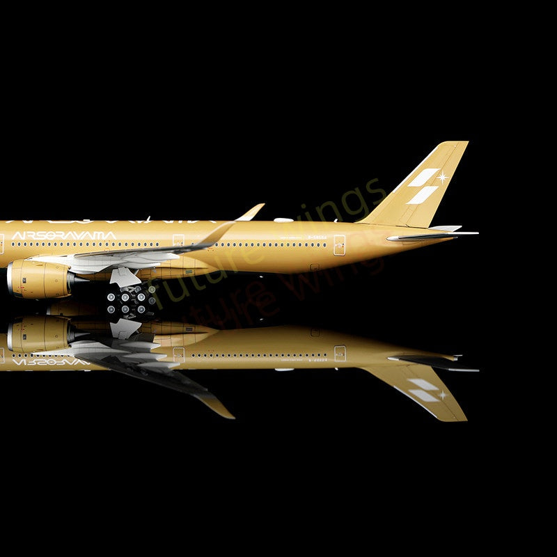 1:200 SQ Wings StrarLux Airlines A350-1000 B-58553 B-58554 Diecast Aircraft Model