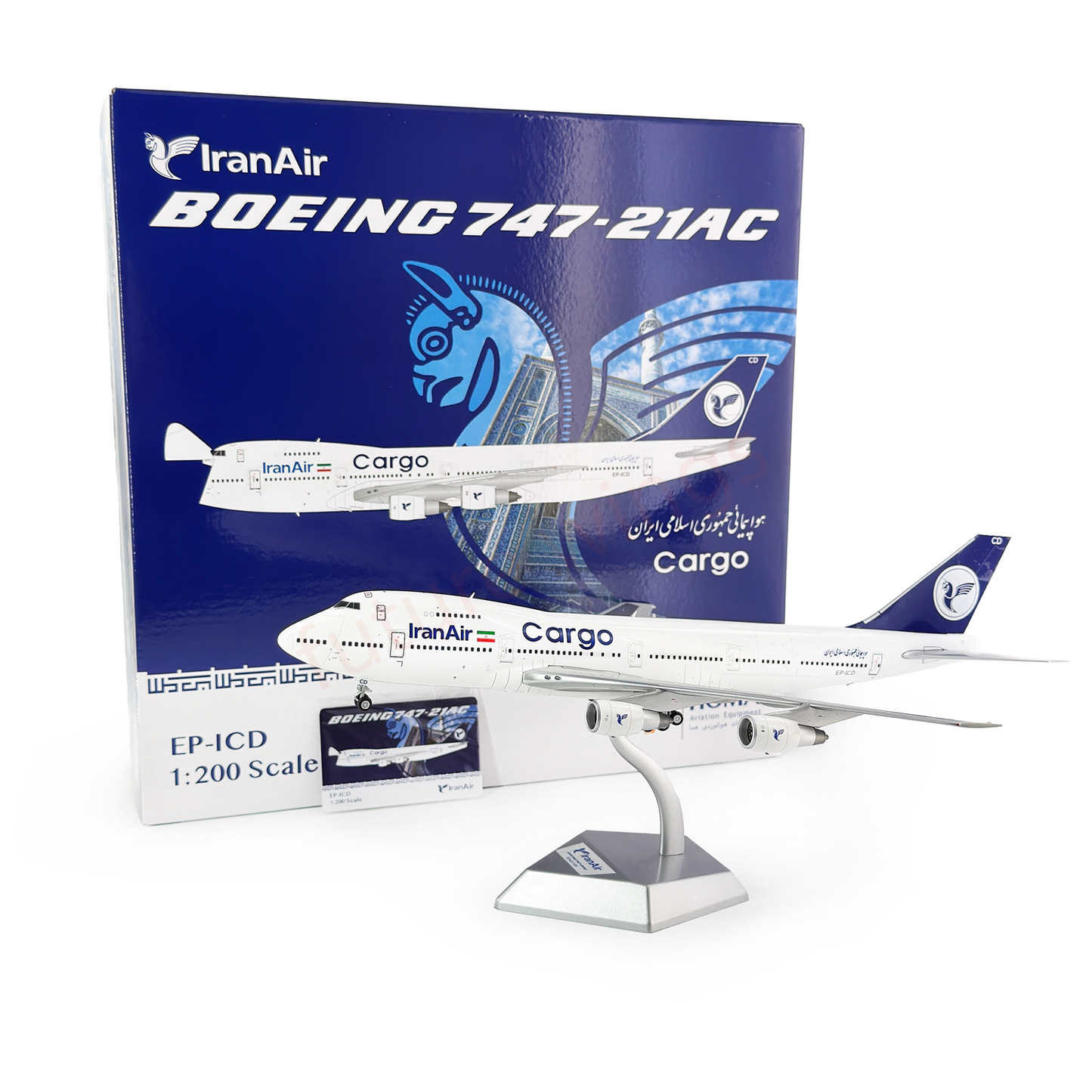 1:200 SQ Wings Ir** Air Cargo B747-200F EP-ICD Diecast Aircraft Model