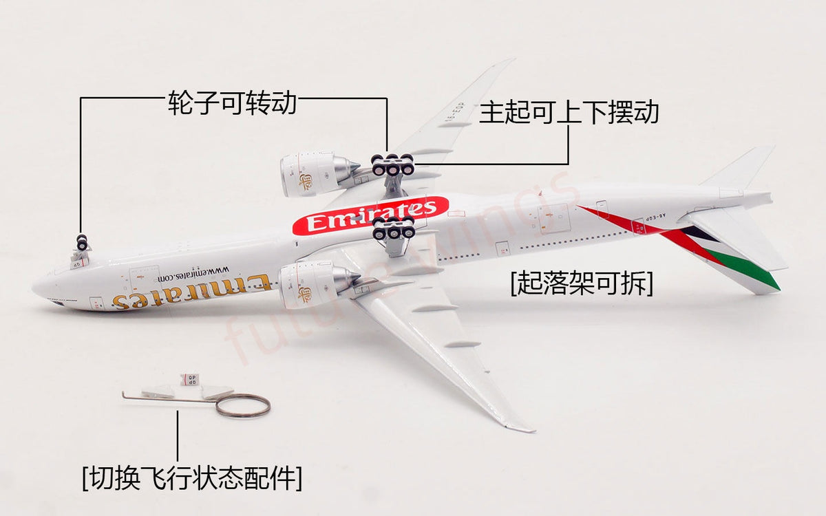 1:400 Aviation400 Emirates Airways B777-300ER A6-EQP Aircraft Model Free Tractor+Stand
