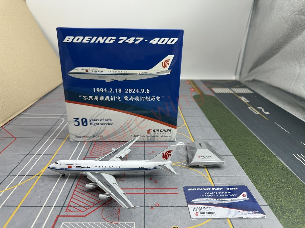 1:400 YY Wings Air China B747-400 B-2445 B-2447 B-2472 Free Tractor +Stand