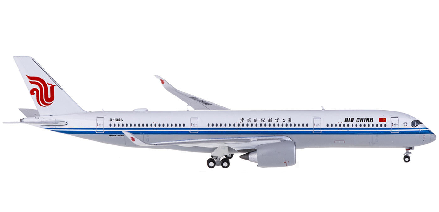 1:400 Geminijets GJCCA1748 Air China Airbus A350-900 B-1086+Free Tractor