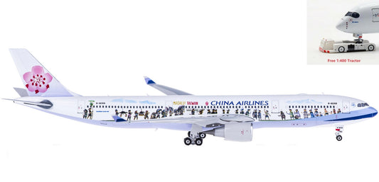 (Rare)1:400 Phoenix PH10946 China Airlines Airbus A330-300 B-18358 +Free Tractor