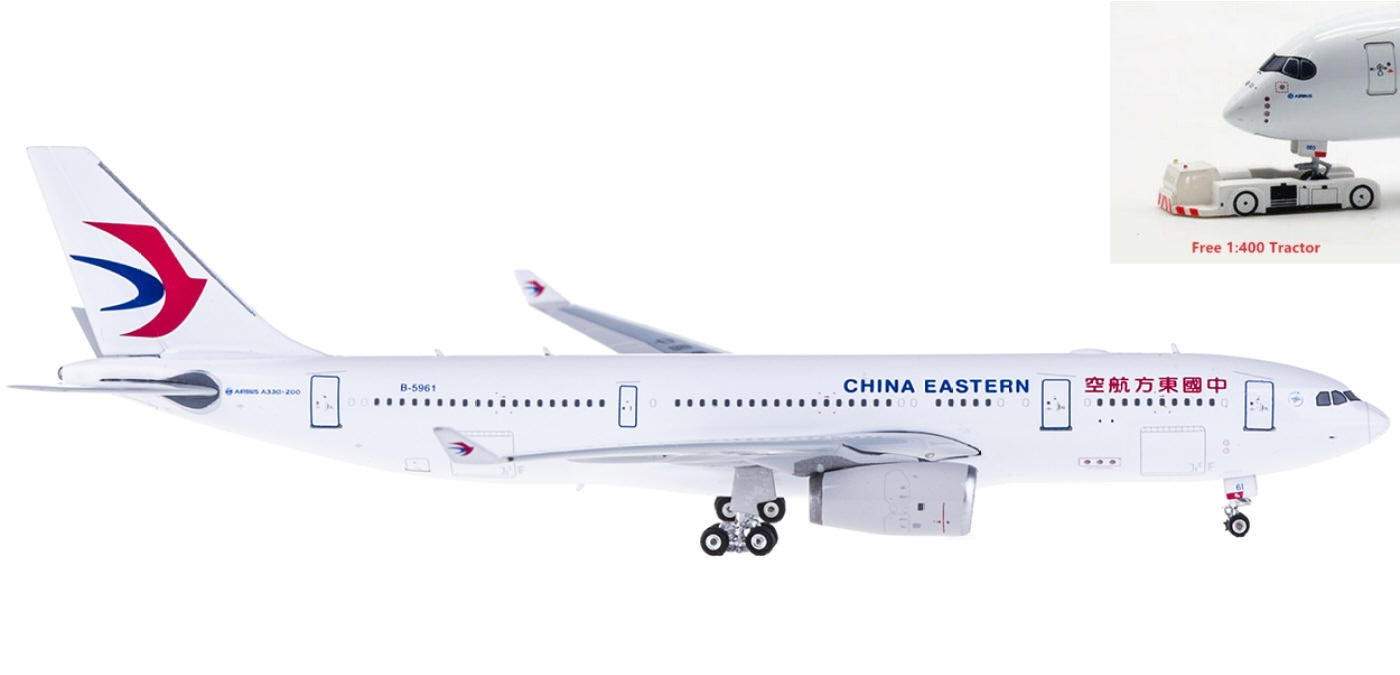 1:400 Phoenix PH11032 China Eastern Airlines Airbus A330-200 B-5961+Free Tractor