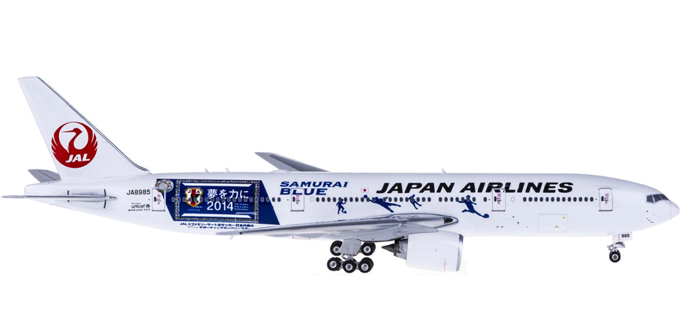 (Rare)1:400 Phoenix PH10964 Japan Airlines Boeing 777-200 JA8985 +Free Tractor