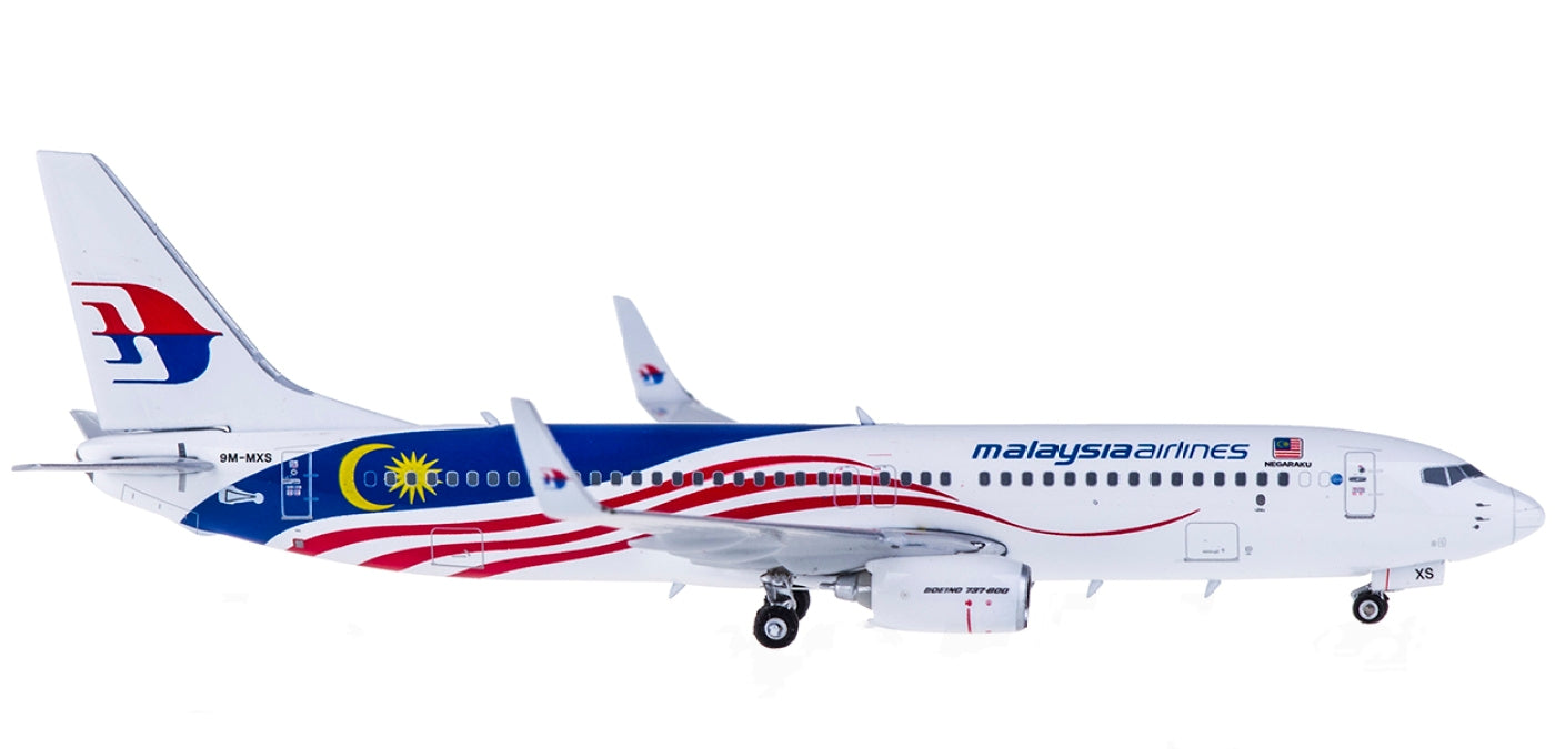 (Rare)1:400 Phoenix PH04148 Malaysia Airlines Boeing 737-800 9M-MXS+Free Tractor