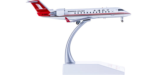 1:200 JC Wings LH2190 Shanghai Airlines Bombardier CRJ200 B-3020