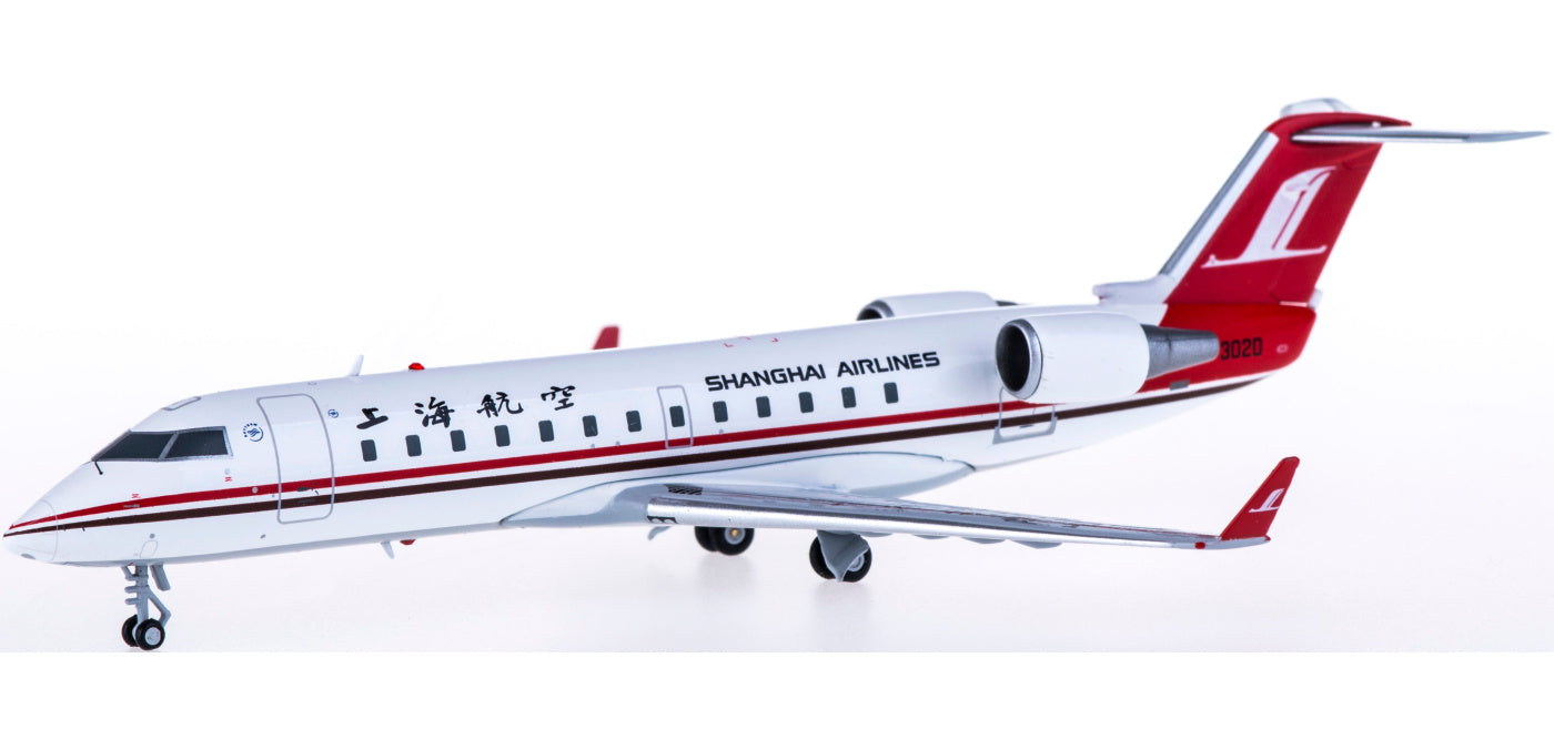 1:200 JC Wings LH2190 Shanghai Airlines Bombardier CRJ200 B-3020