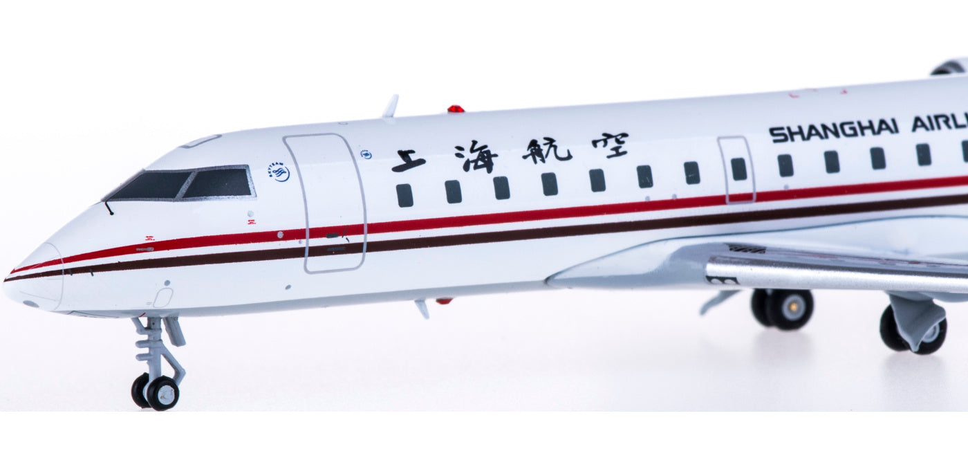 1:200 JC Wings LH2190 Shanghai Airlines Bombardier CRJ200 B-3020