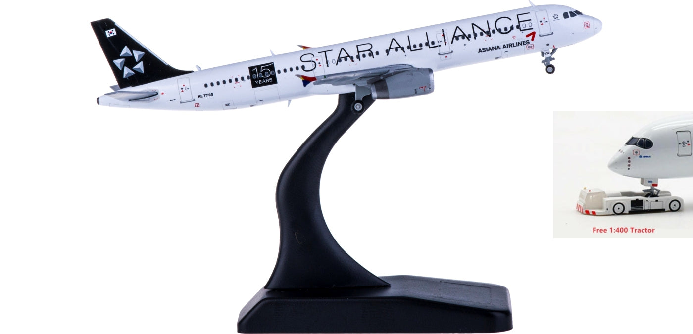 1:400 JC Wings XX4071 Asiana Airbus A321 HL7730 “STAR ALLIANCE”Free Tractor+Stand