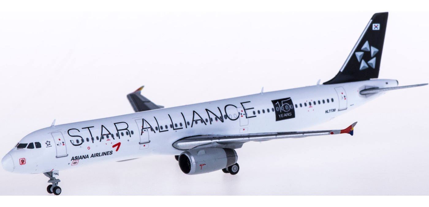 1:400 JC Wings XX4071 Asiana Airbus A321 HL7730 “STAR ALLIANCE”Free Tractor+Stand