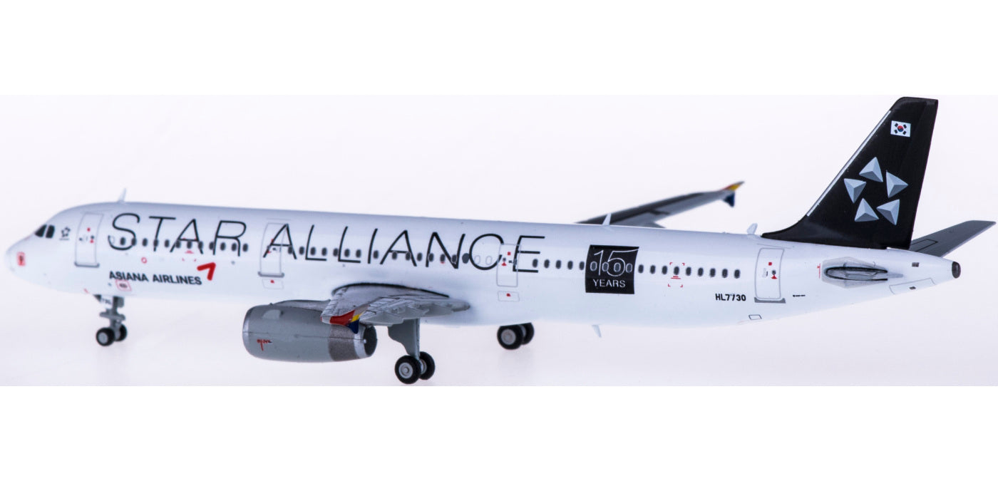 1:400 JC Wings XX4071 Asiana Airbus A321 HL7730 “STAR ALLIANCE”Free Tractor+Stand