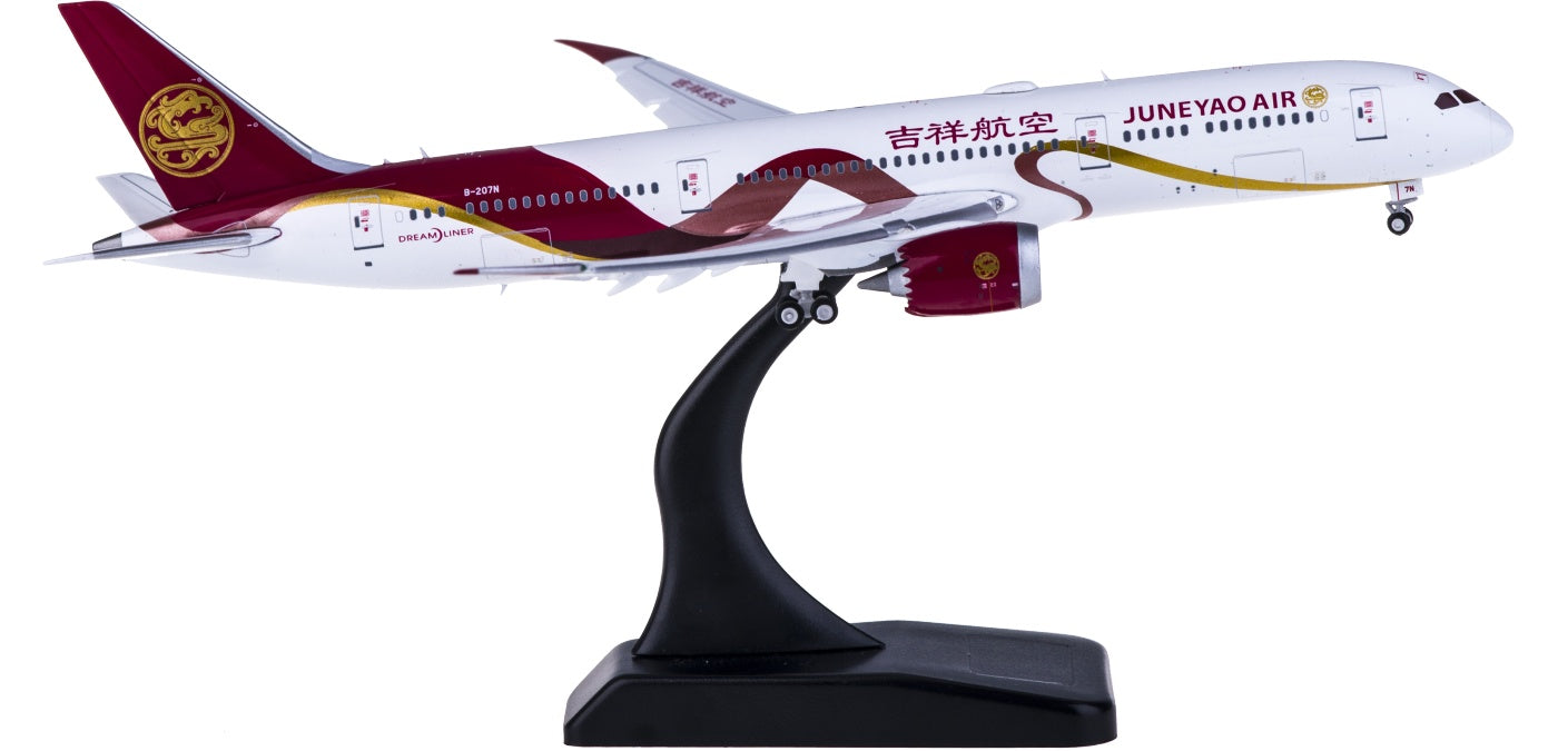 1:400 JC Wings XX4148A Juneyao Airlines Boeing 787-9 B-207N "Flaps Down" Free Tractor+Stand