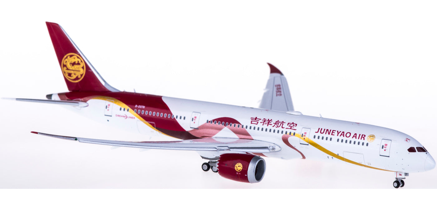 1:400 JC Wings XX4148A Juneyao Airlines Boeing 787-9 B-207N "Flaps Down" Free Tractor+Stand