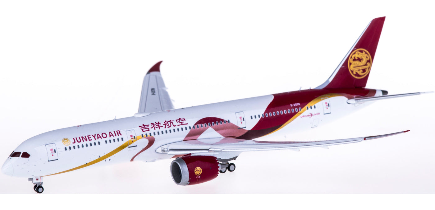 1:400 JC Wings XX4148A Juneyao Airlines Boeing 787-9 B-207N "Flaps Down" Free Tractor+Stand