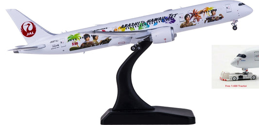 1:400 Phoenix PH04344 Japan Airlines Boeing 787-9 JA873J Free Tractor+Stand