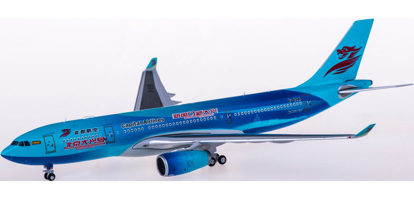 1:400 JC Wings XX4235 Capital Airlines Airbus A330-200 B-8981 '“DAXING Airport” Free Tractor+Stand