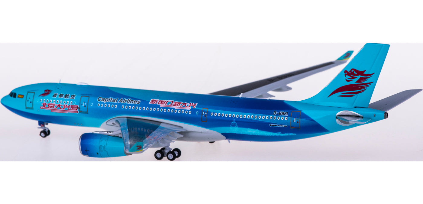 1:400 JC Wings XX4235 Capital Airlines Airbus A330-200 B-8981 '“DAXING Airport” Free Tractor+Stand