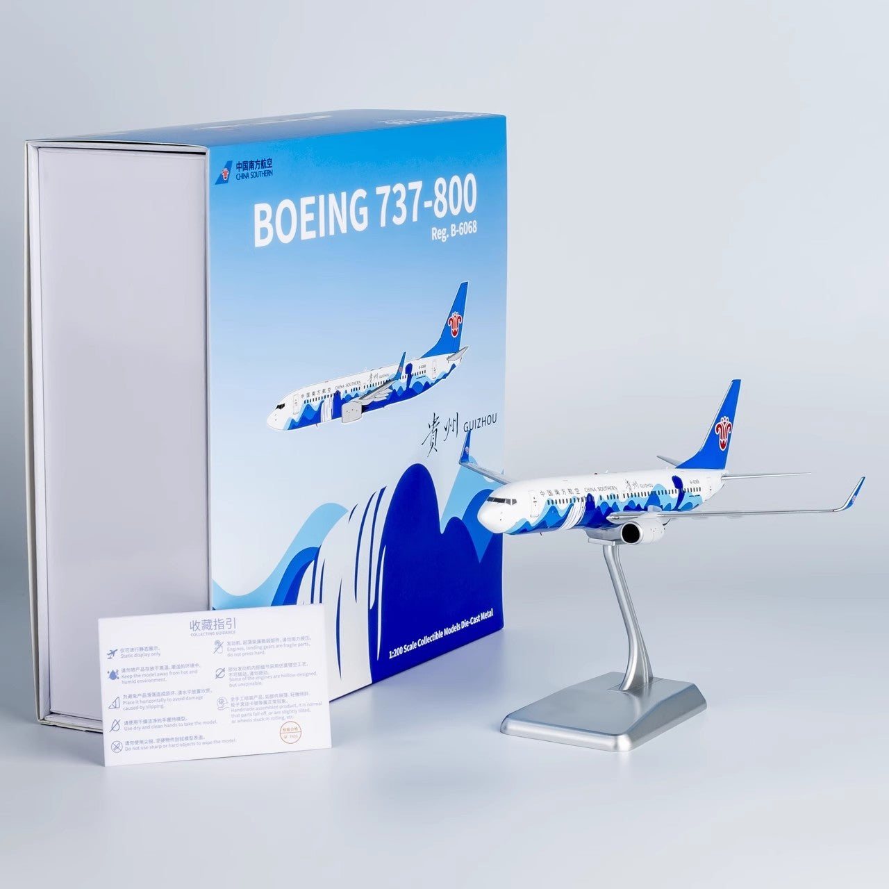 1:200 NG Models&China Southern Airlines B737-800 B-6068 B-6069 B-1979 Aircraft Model