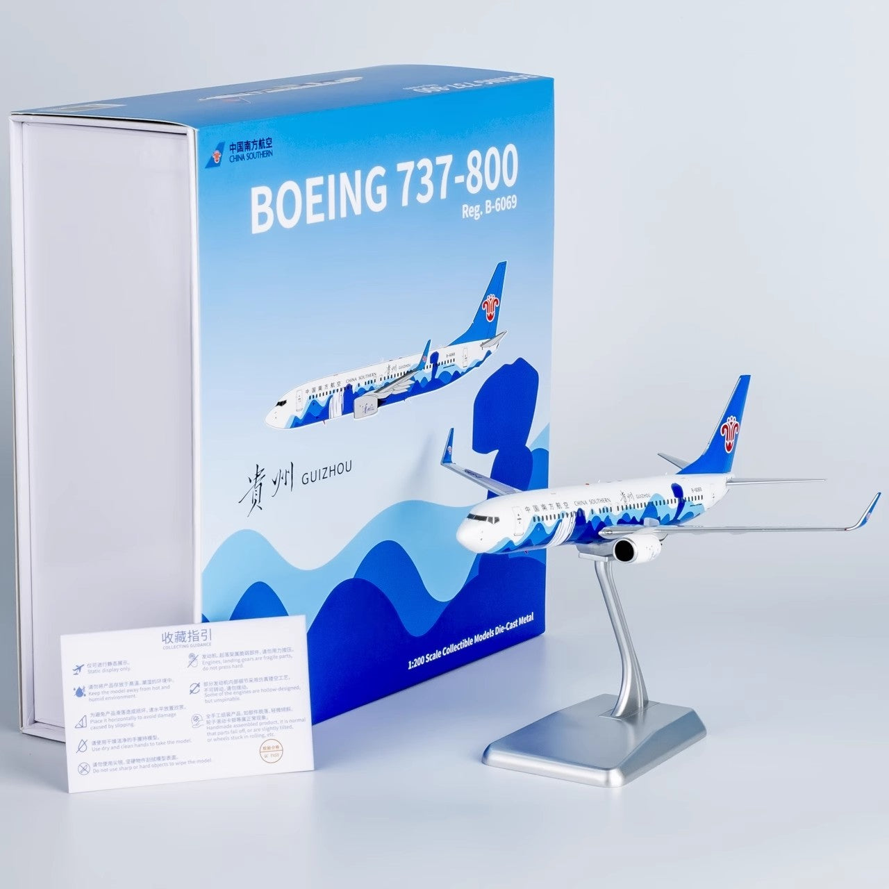 1:200 NG Models&China Southern Airlines B737-800 B-6068 B-6069 B-1979 Aircraft Model