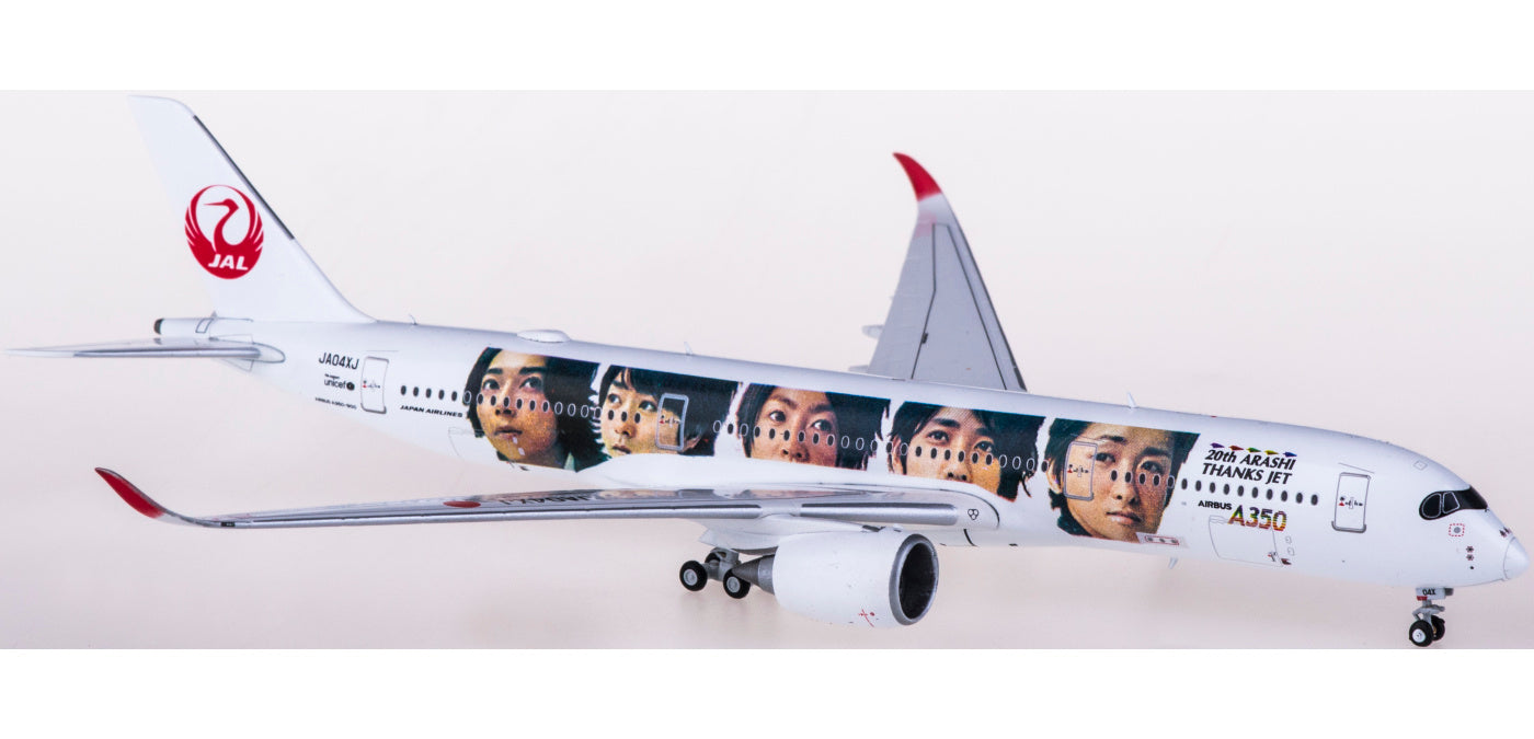 1:400 JC Wings EW4359005 Japan Airlines Airbus A350-900XWB JA04XJ Aircraft Model+Free Tractor