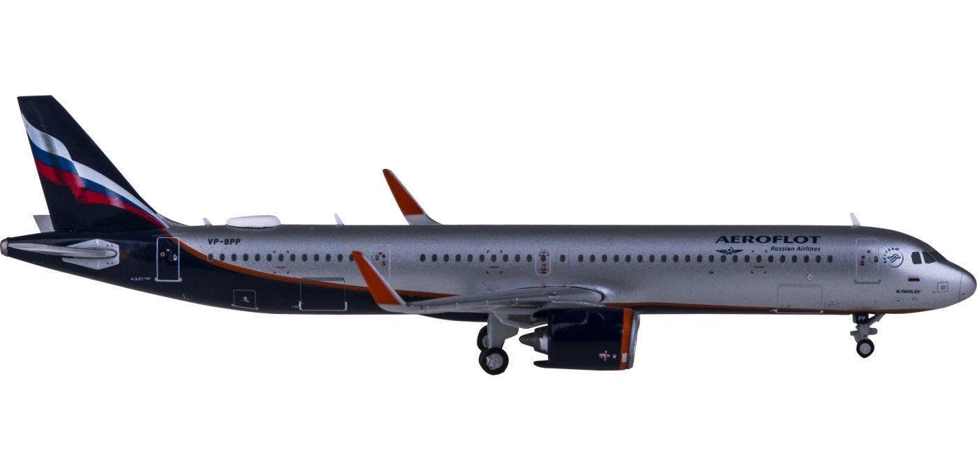 1:400 Geminijets GJAFL1987 Aeroflot Airbus A321neo VP-BPP+Free Tractor