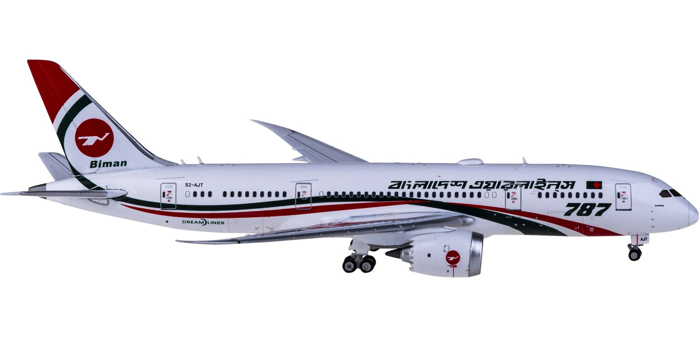 1:400 JC Wings LH4137 Biman Boeing 787-8 Dreamliner S2-AJT+Free Tractor