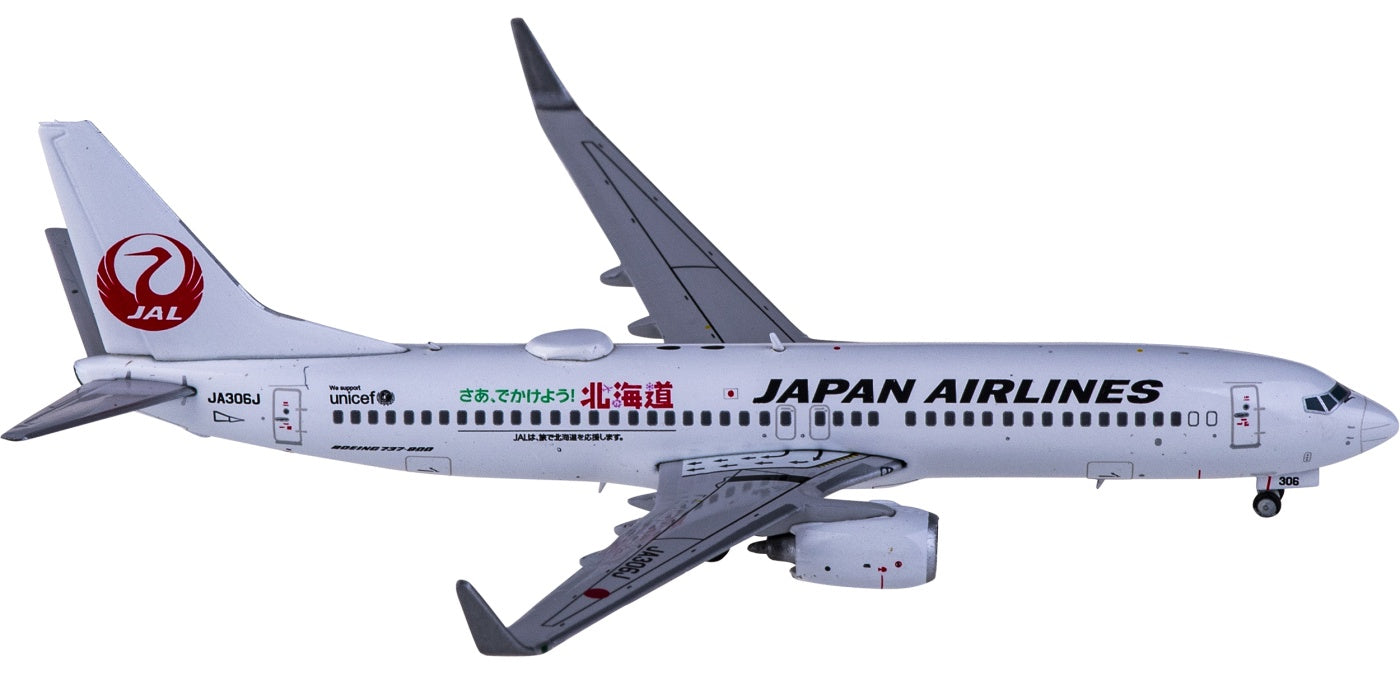 1:400 JC Wings EW4738006 Japan Airlines Boeing 737-800 JA306J+Free Tractor