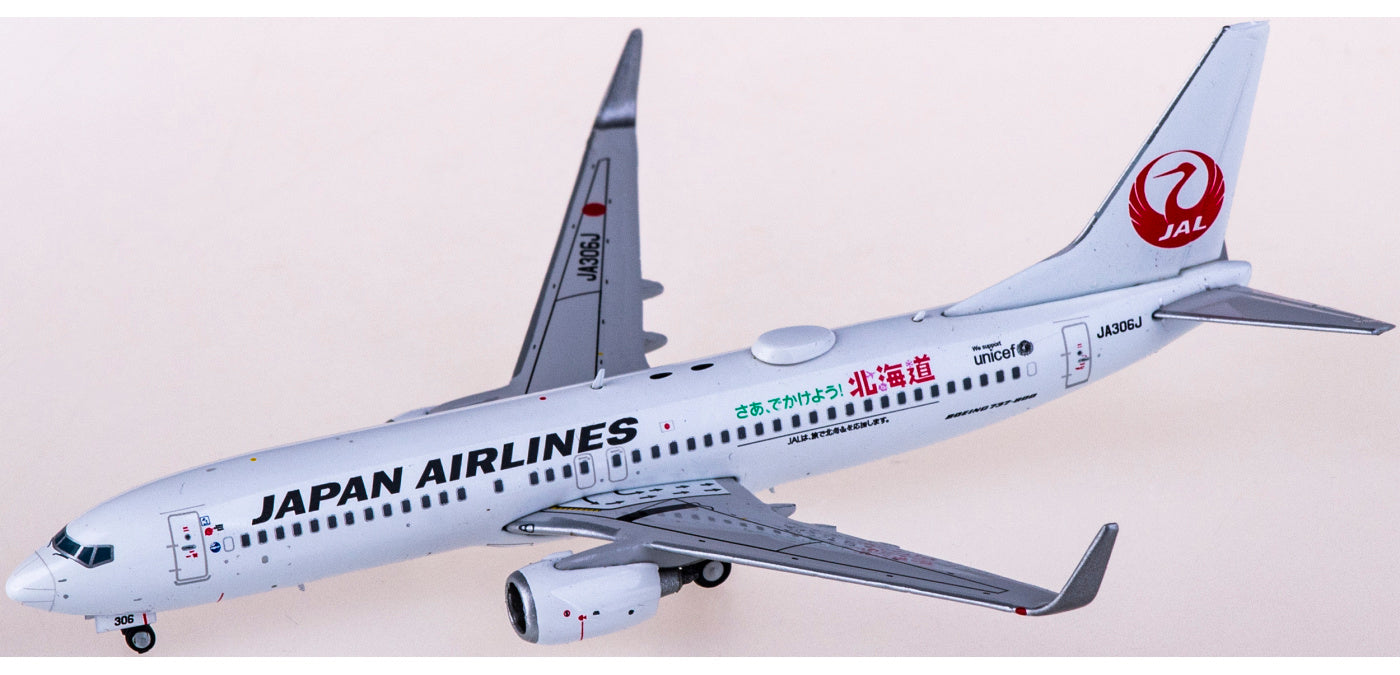 1:400 JC Wings EW4738006 Japan Airlines Boeing 737-800 JA306J+Free Tractor