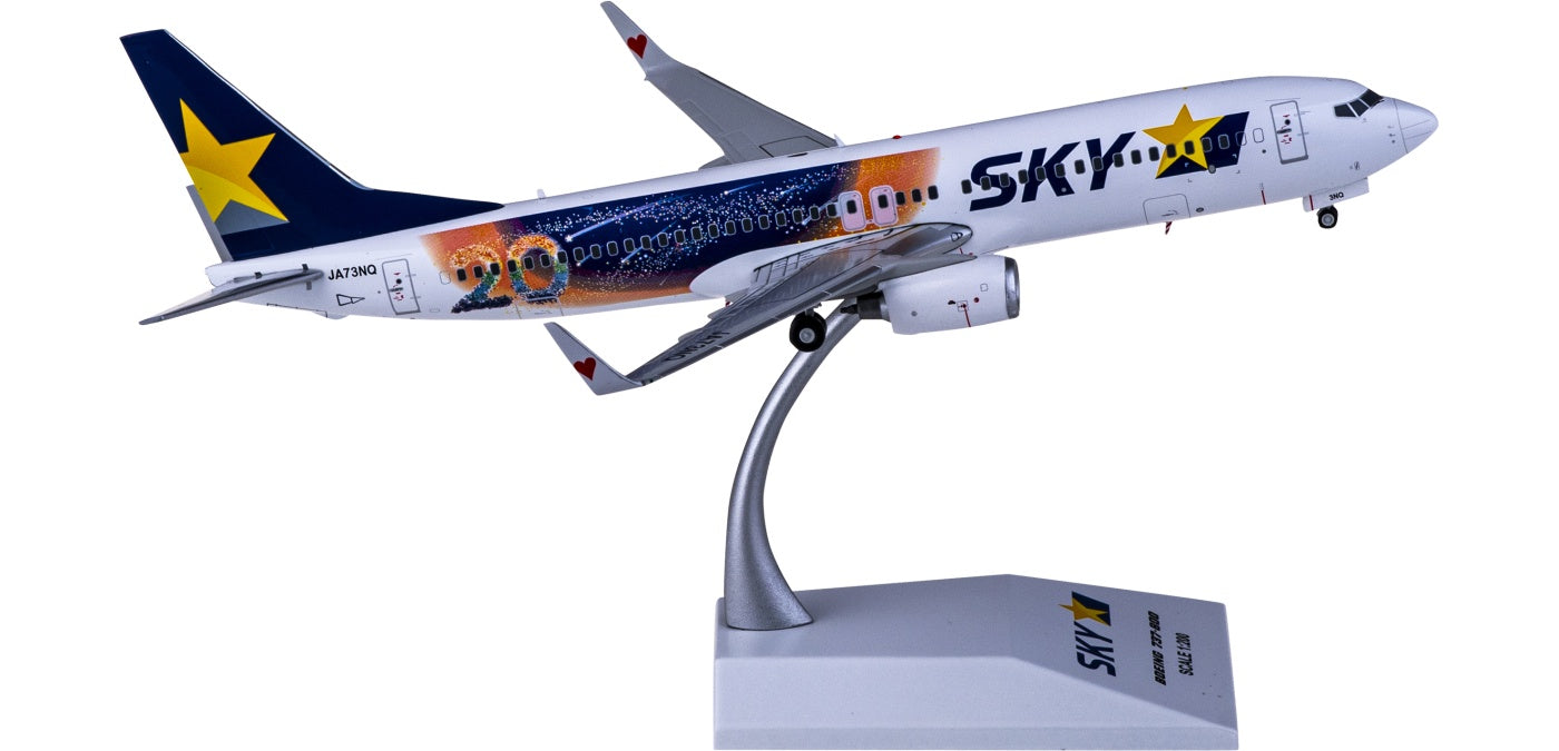 1:200 JC Wings EW2738011 Skymark Airlines Boeing 737-800 JA73NQ "20years"