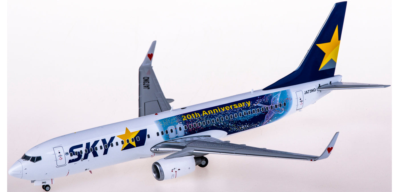 1:200 JC Wings EW2738011 Skymark Airlines Boeing 737-800 JA73NQ "20years"