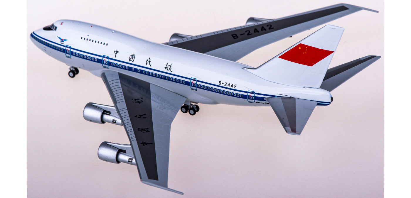 1:400 NG Models NG07018 CAAC Boeing 747SP B-2442+Free Tractor
