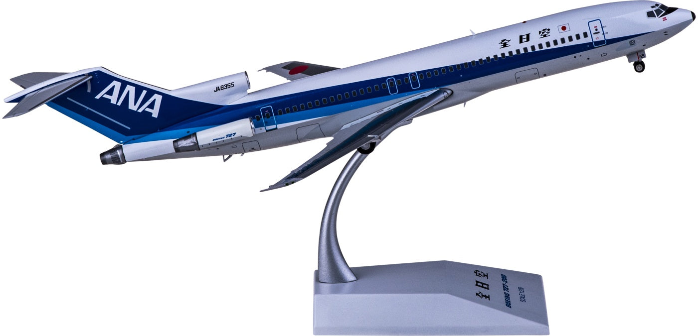 1:200 JC Wings EW2722002 ANA Boeing 727-200 JA8355