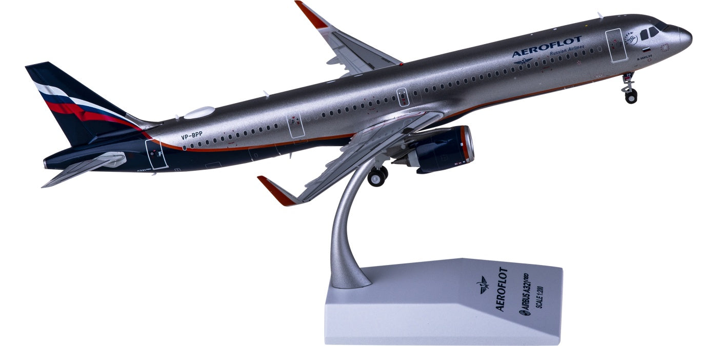 1:200 JC Wings XX20108 Aeroflot Airbus A321neo VP-BPP