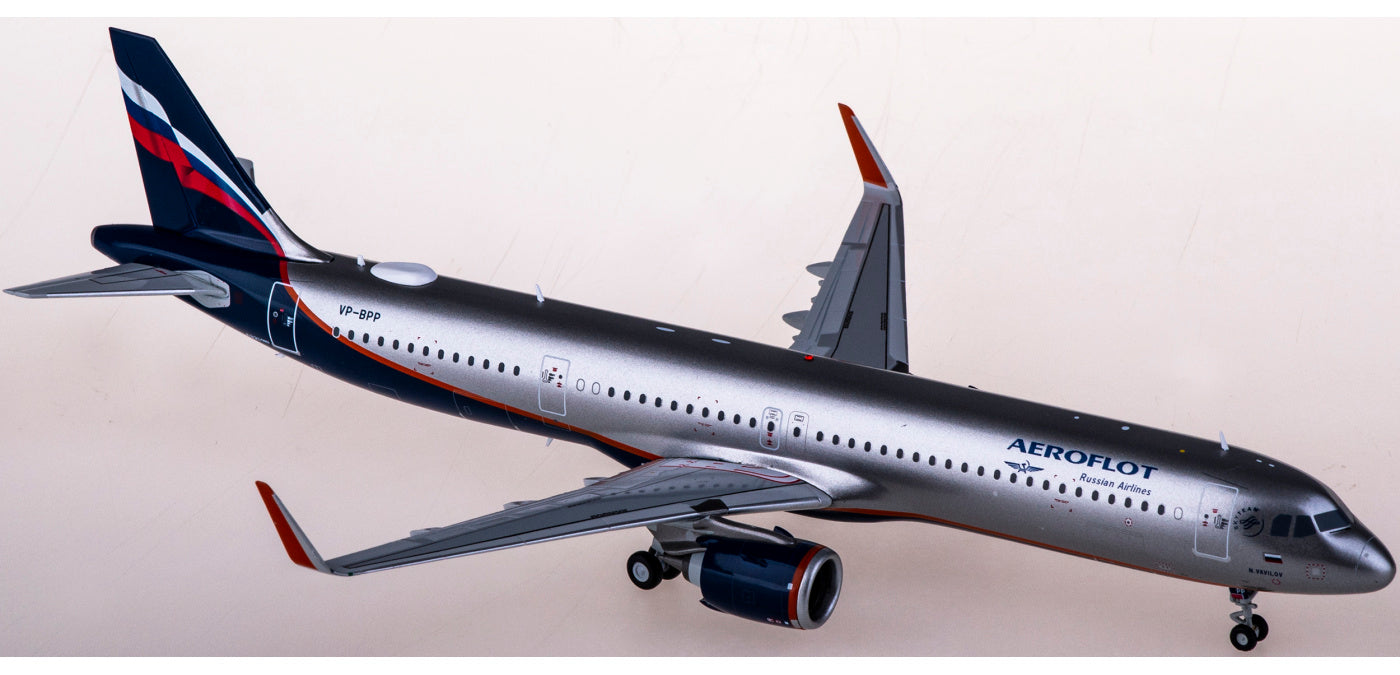 1:200 JC Wings XX20108 Aeroflot Airbus A321neo VP-BPP