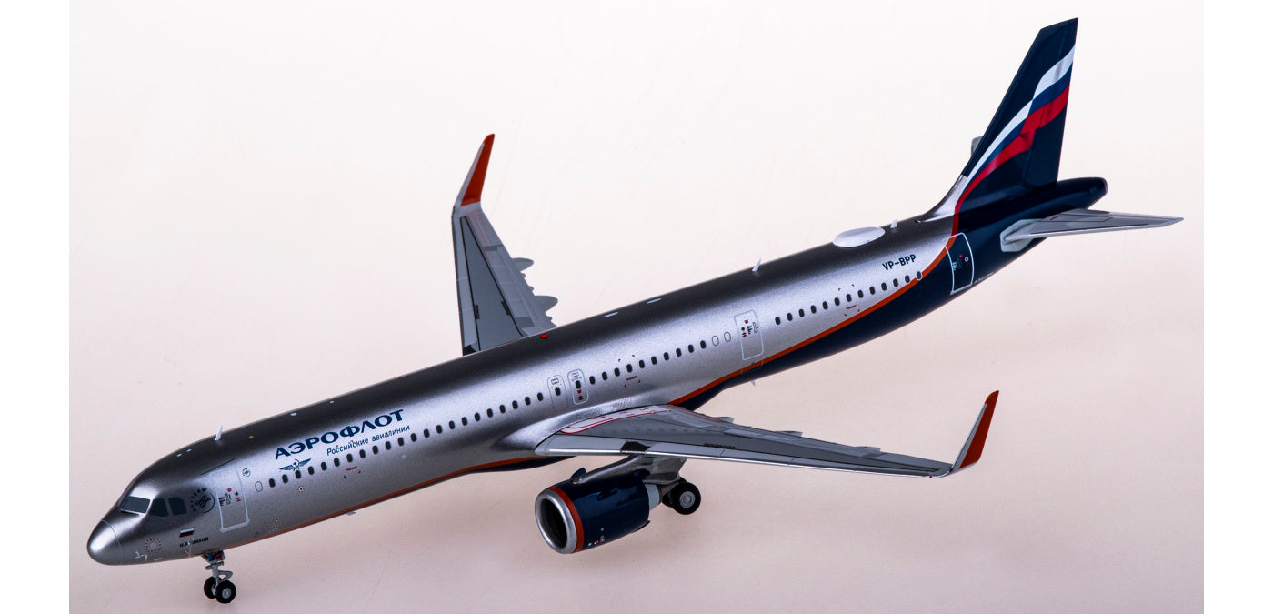 1:200 JC Wings XX20108 Aeroflot Airbus A321neo VP-BPP