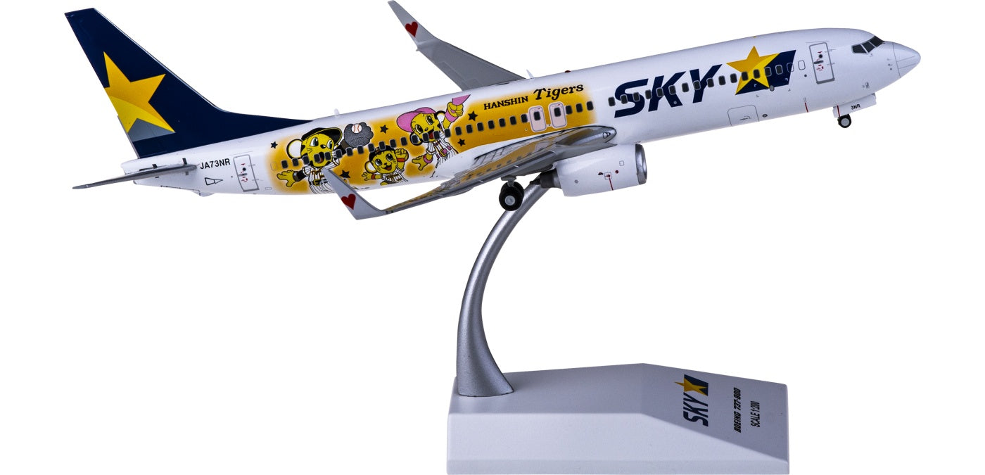 1:200 JC WingsEW2738010 Skymark Airlines  Boeing 737-800 JA73NR