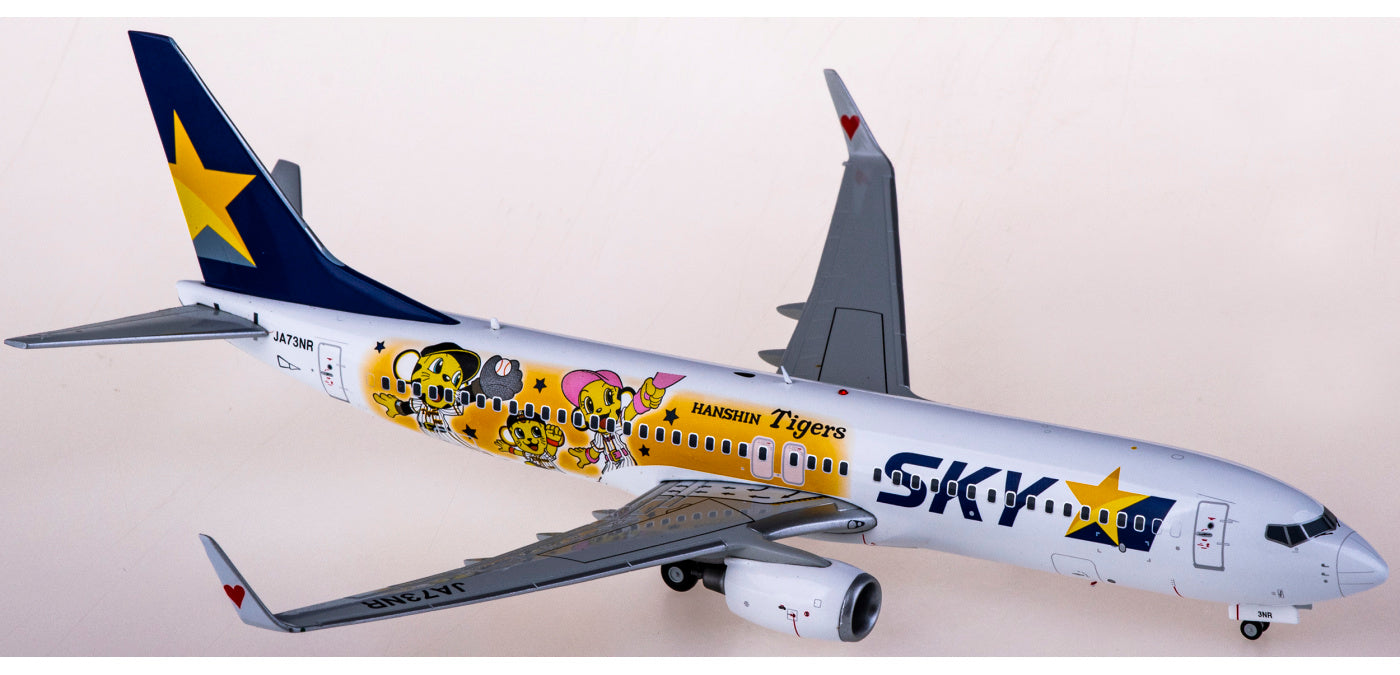 1:200 JC WingsEW2738010 Skymark Airlines  Boeing 737-800 JA73NR