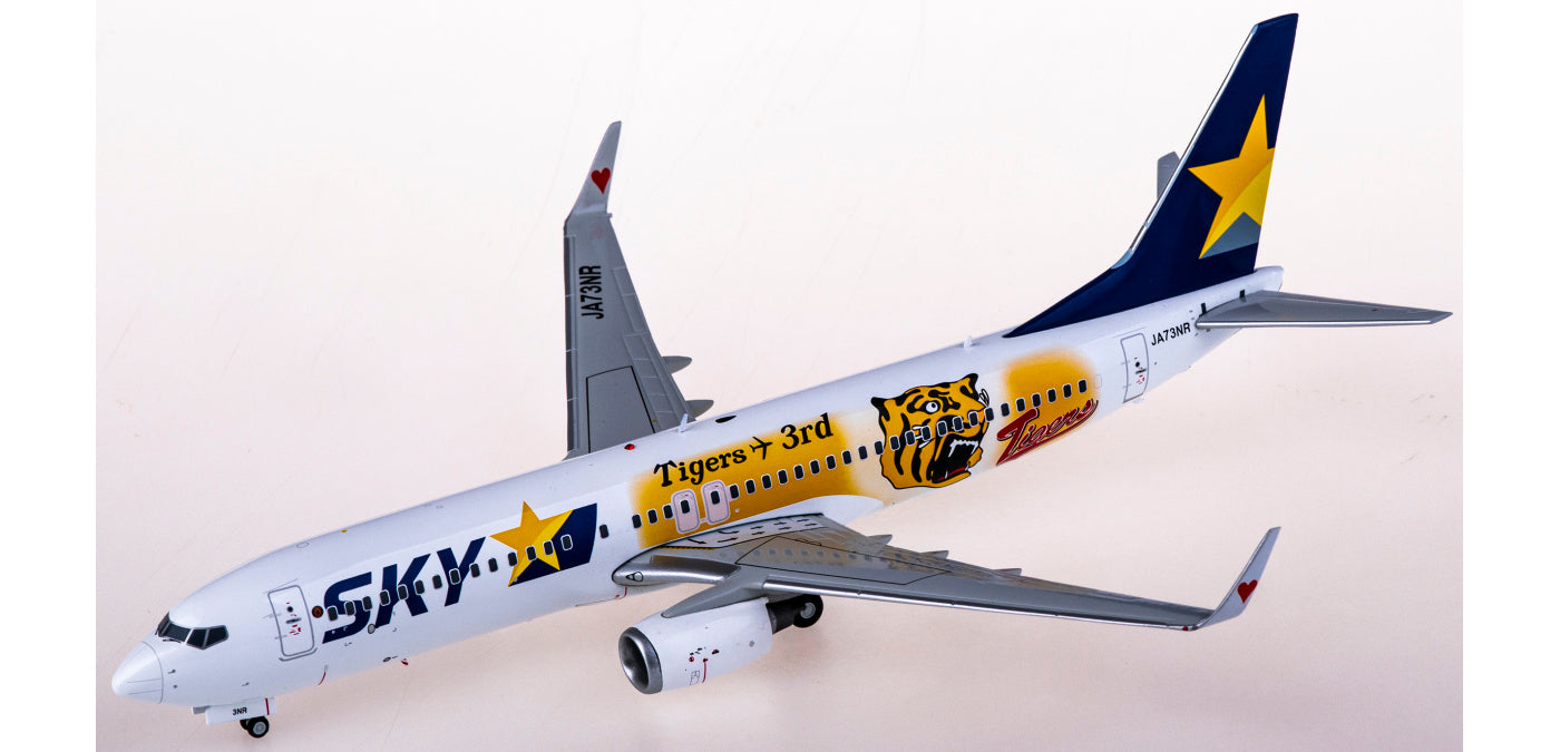 1:200 JC WingsEW2738010 Skymark Airlines  Boeing 737-800 JA73NR