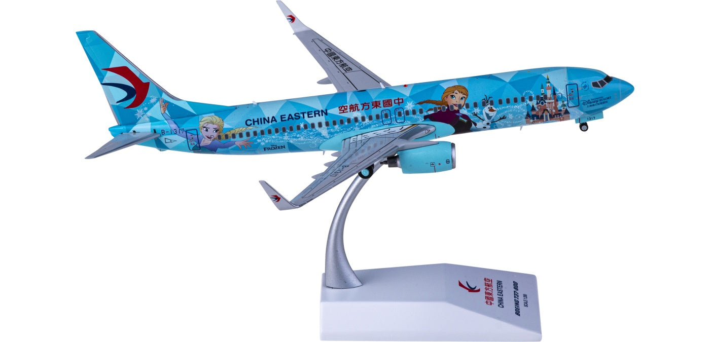 1:200 JC Wings EW2738005 China Eastern Airlines Boeing 737-800 B-1317