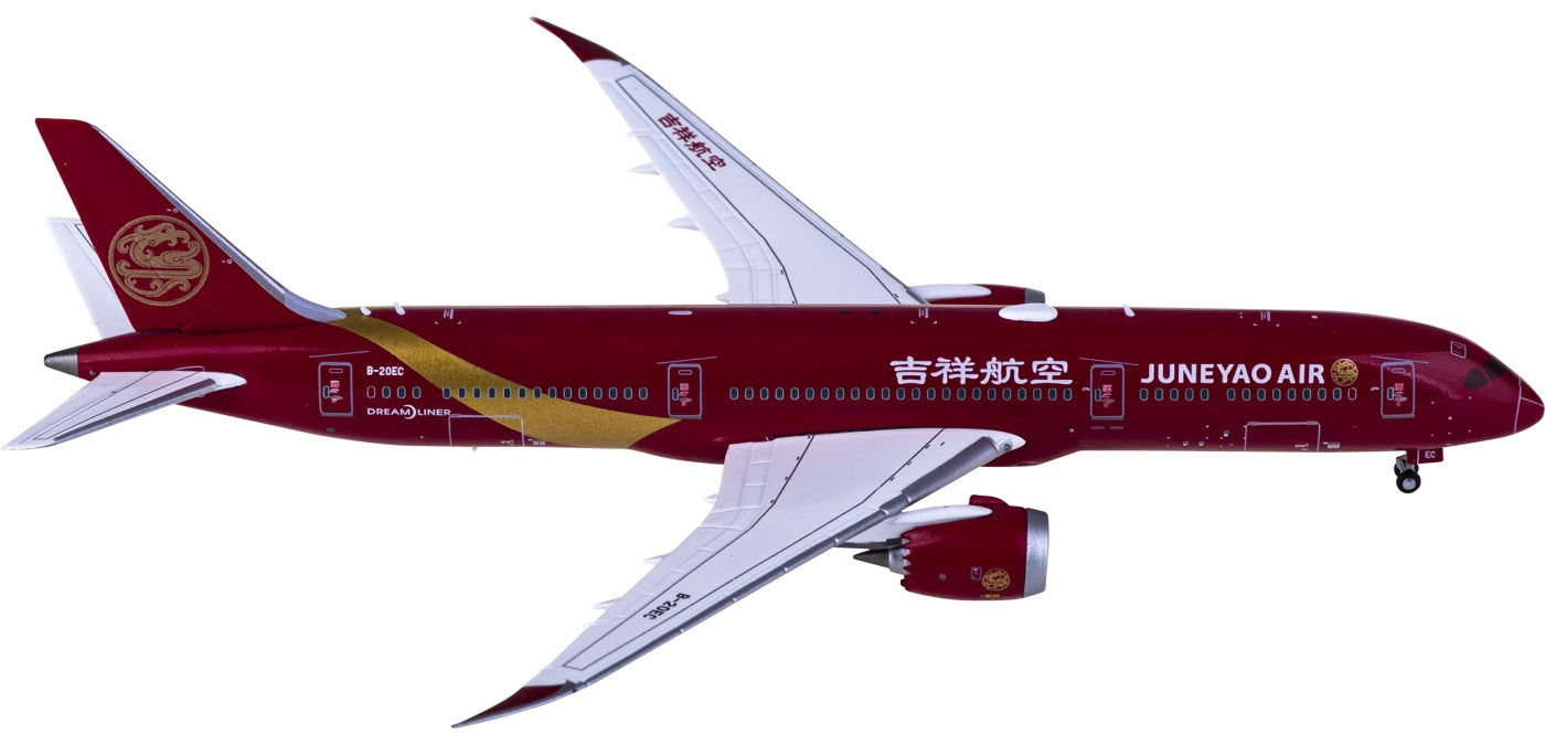 1:400 JC Wings XX4460 Juneyao Airlines Boeing 787-9 Dreamliner B-20EC+Free Tractor