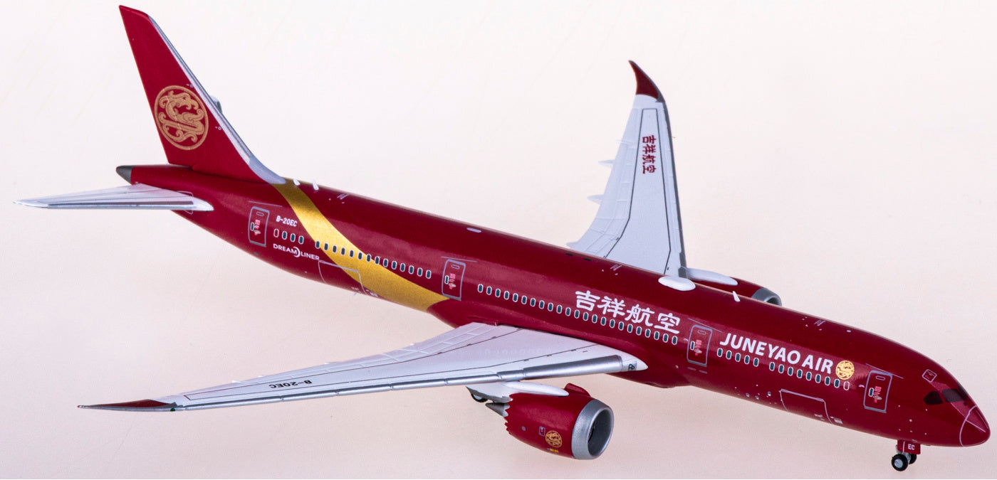 1:400 JC Wings XX4460 Juneyao Airlines Boeing 787-9 Dreamliner B-20EC+Free Tractor