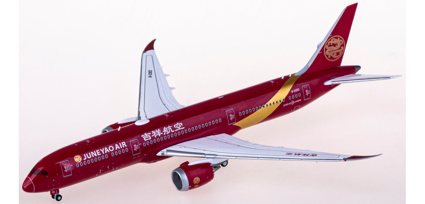 1:400 JC Wings XX4460 Juneyao Airlines Boeing 787-9 Dreamliner B-20EC+Free Tractor