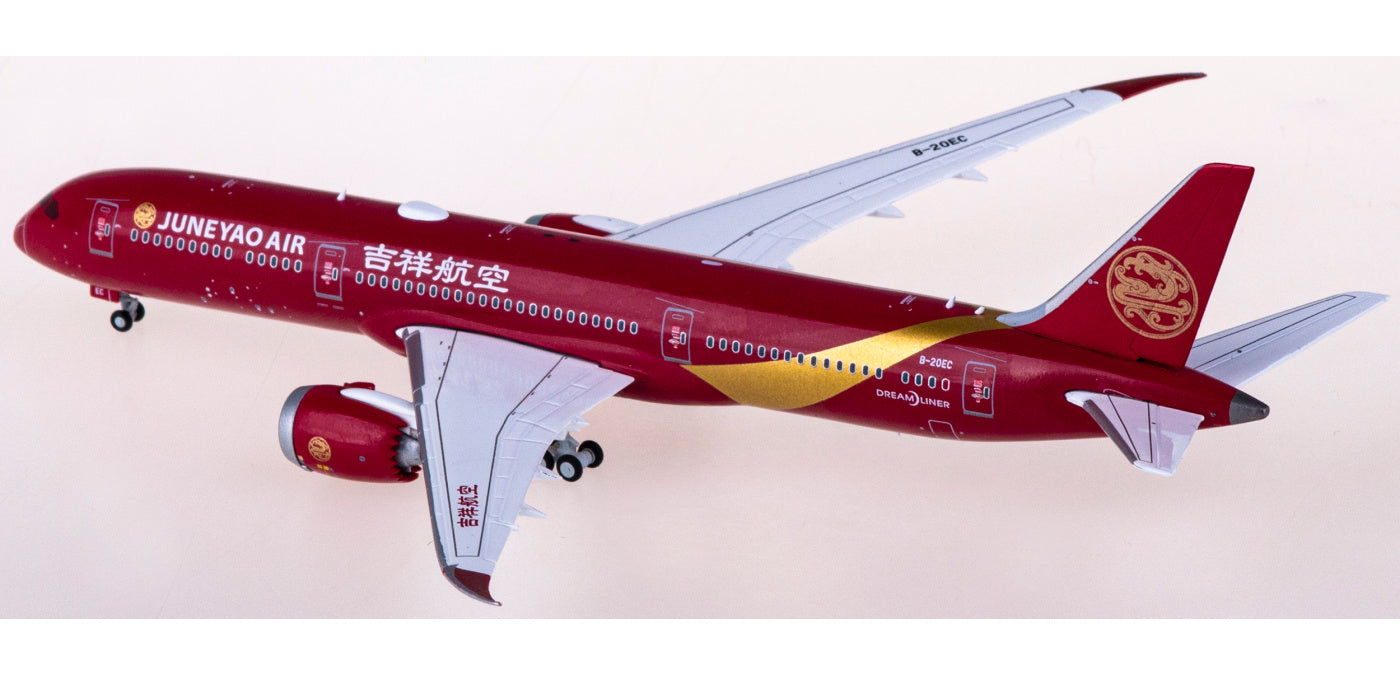 1:400 JC Wings XX4460 Juneyao Airlines Boeing 787-9 Dreamliner B-20EC+Free Tractor