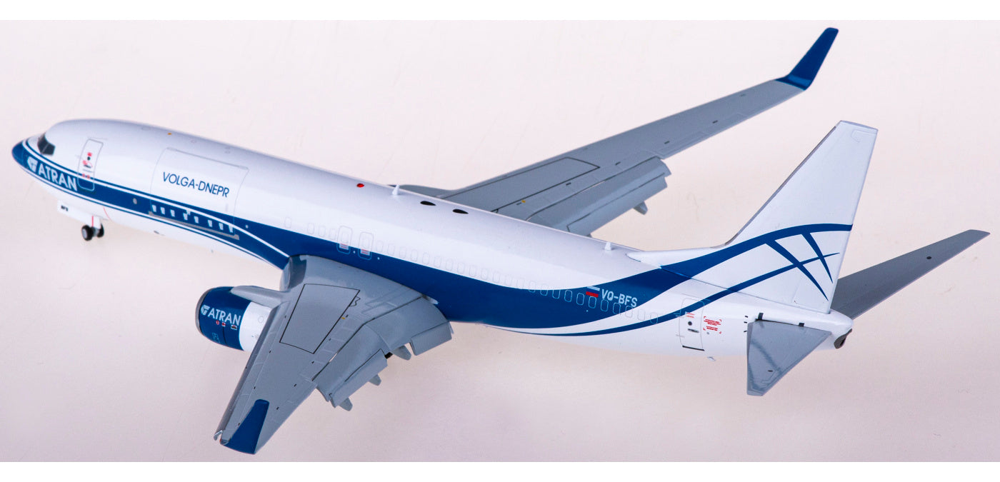 1:200 JC Wings LH2316A Atran Boeing 737-800BCF VQ-BFS "Flaps Down"