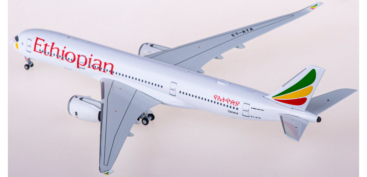 1:400 NG Models NG39042 Ethiopian Airlines Airbus A350-900 ET-AYA+Free Tractor