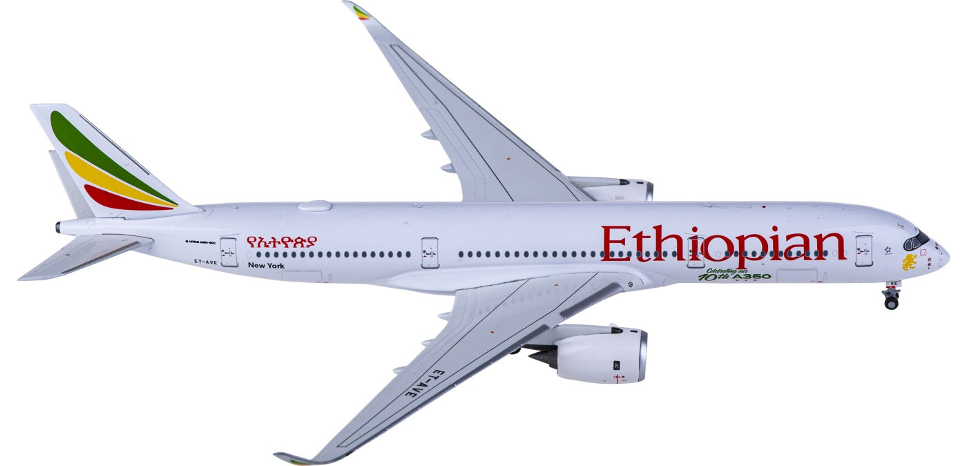 1:400 NG Models NG39041 Ethiopian Airlines Airbus A350-900 ET-AVE+Free Tractor