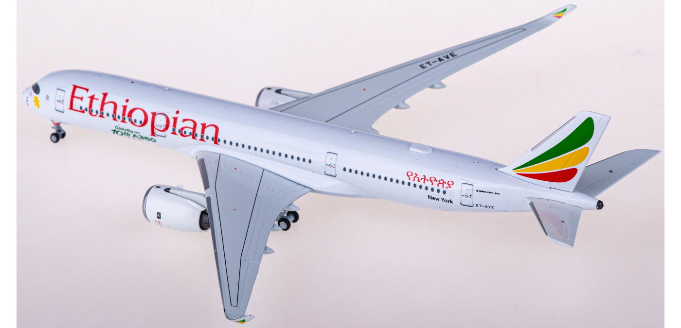 1:400 NG Models NG39041 Ethiopian Airlines Airbus A350-900 ET-AVE+Free Tractor