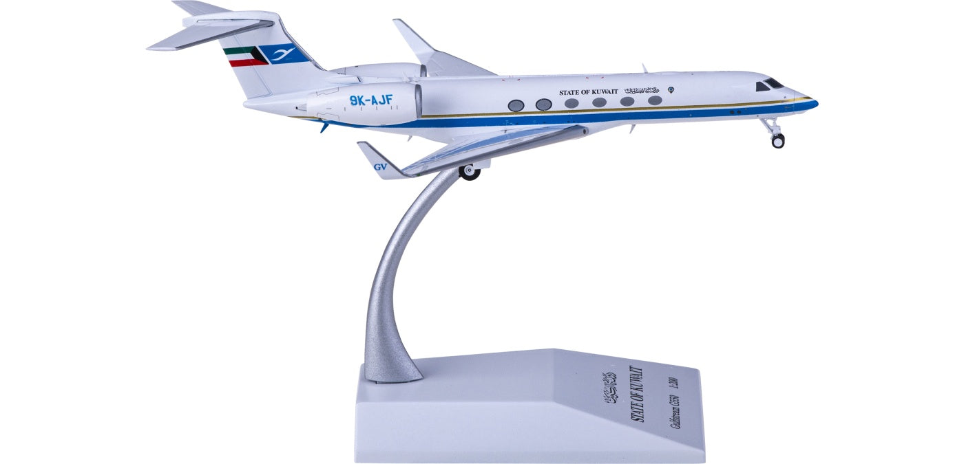 1:200 JC Wings LH2295 State Of Kuwait Gulfstream G-V 9K-AJF